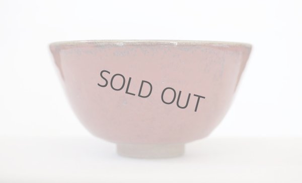 Photo9: Kiyomizu sd pottery Japanese matcha tea ceremony bowl shinsha red
