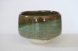 Photo3: Mino yaki ware Japanese tea bowl Aokinkama kiln wata chawan Matcha Green Tea