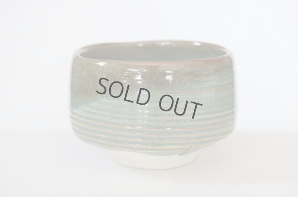 Photo3: Mino yaki ware Japanese tea bowl Aokinkama kiln wata chawan Matcha Green Tea