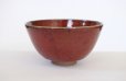 Photo3: Kiyomizu sd pottery Japanese matcha tea ceremony bowl shinsha red