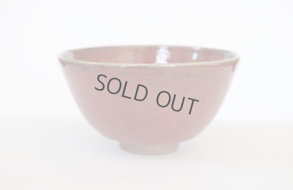 Photo3: Kiyomizu sd pottery Japanese matcha tea ceremony bowl shinsha red