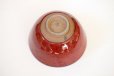 Photo6: Kiyomizu sd pottery Japanese matcha tea ceremony bowl shinsha red