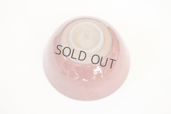 Photo6: Kiyomizu sd pottery Japanese matcha tea ceremony bowl shinsha red