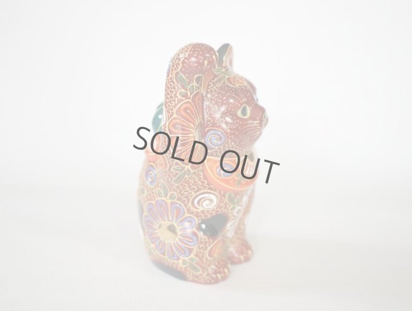 Photo6: Japanese Lucky Cat Kutani Porcelain Maneki Neko yon mori H 14cm 