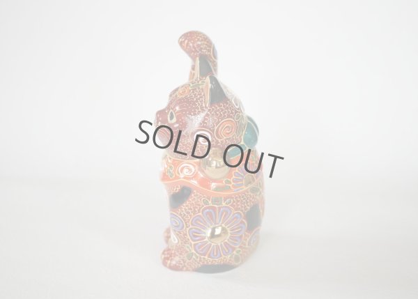 Photo4: Japanese Lucky Cat Kutani Porcelain Maneki Neko yon mori H 14cm 