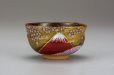 Photo3: Kutani matcha chawan Japanese tea ceremony bowl gold Mt.Fuji Sakura