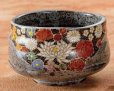 Photo11: Kutani porcelain Japanese tea ceremony matcha bowl hai hanazume