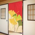Photo1: Noren CSMO Japanese door curtain colorful ginkgo cotton 85 x 150 cm (1)