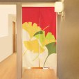 Photo5: Noren CSMO Japanese door curtain colorful ginkgo cotton 85 x 150 cm