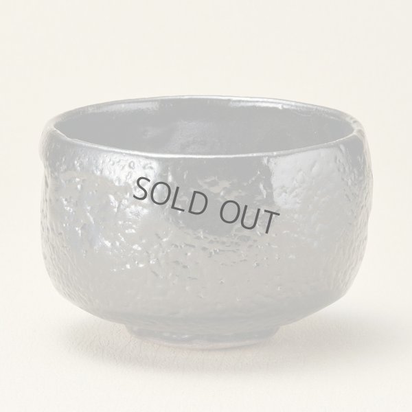 Photo8: Mino Japanese pottery tea ceremony matcha bowl black cracking glaze zen chawan