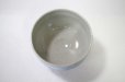 Photo5: Kutani ware tea bowl Ginsai Matcha Green Tea Japan