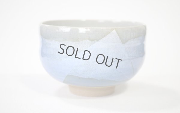 Photo3: Kutani ware tea bowl Ginsai Matcha Green Tea Japan
