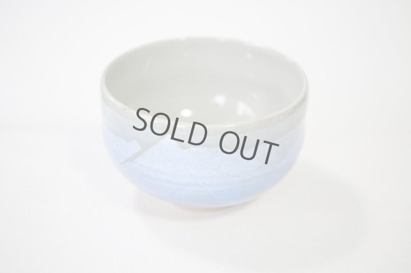 Photo4: Kutani ware tea bowl Ginsai Matcha Green Tea Japan