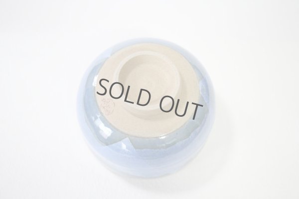 Photo6: Kutani ware tea bowl Ginsai Matcha Green Tea Japan