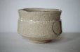 Photo9: Mino yaki ware Japanese tea bowl Shino harukusa kibo chawan Matcha Green Tea 