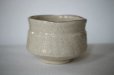 Photo3: Mino yaki ware Japanese tea bowl Shino harukusa kibo chawan Matcha Green Tea 