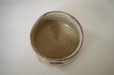 Photo5: Mino yaki ware Japanese tea bowl Shino harukusa kibo chawan Matcha Green Tea 
