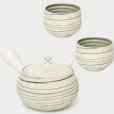 Photo2: Tokoname yaki ware Japanese tea pot Tosen white marble ceramic tea strainer 250ml (2)