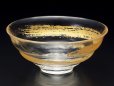 Photo1: glass Japanese tea ceremony matcha chawan bowl gold hakeme (1)