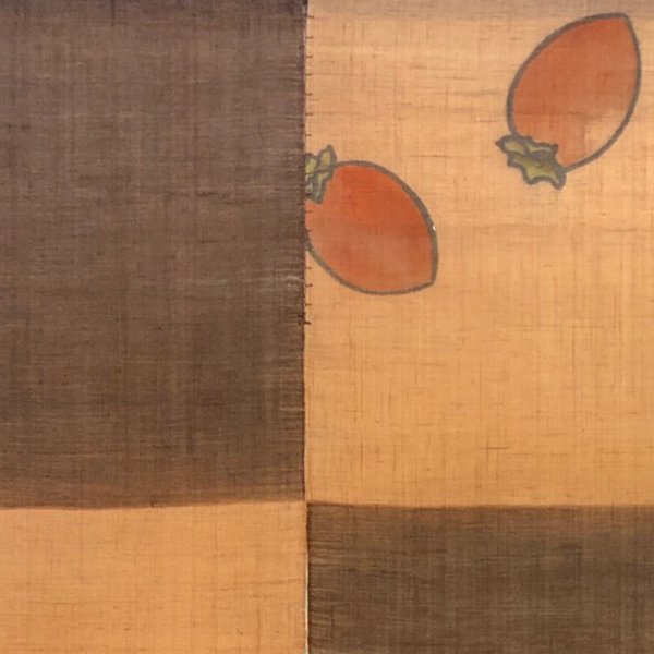 Photo2: Noren Mitsuru Japanese linen door curtain Kakishibu ichimatsu kaki 88 x 150cm