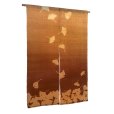 Photo1: Noren Mitsuru Japanese linen door curtain Kakishibu ginkgo 88 x 150cm (1)