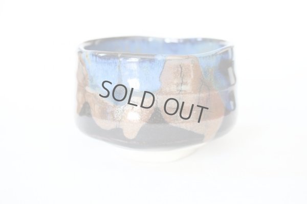 Photo7: Mino yaki ware Japanese tea bowl Sansai shinkai chawan Matcha Green Tea