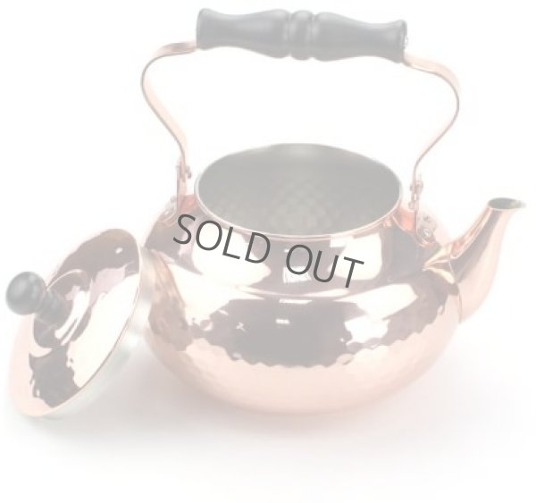 Photo9: Japanese Copper kettle hammered wan Shinkodou wooden handle 2.0L