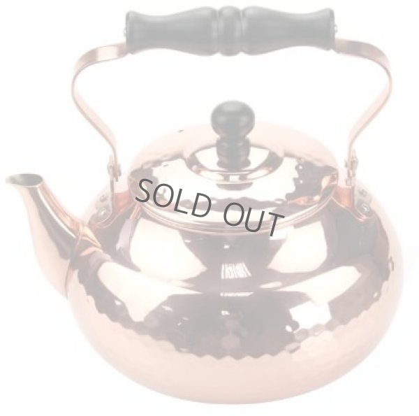 Photo5: Japanese Copper kettle hammered wan Shinkodou wooden handle 2.0L