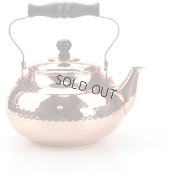Photo8: Japanese Copper kettle hammered wan Shinkodou wooden handle 2.0L