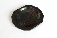 Chataku wooden lacquered tea cup tray tea Coaster Saucer Akebono