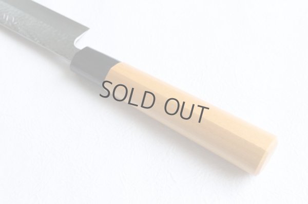 Photo6: Yasuhiko Fujiwara Silver-3 steel Japanese Yanagiba Sashimi knife 210mm