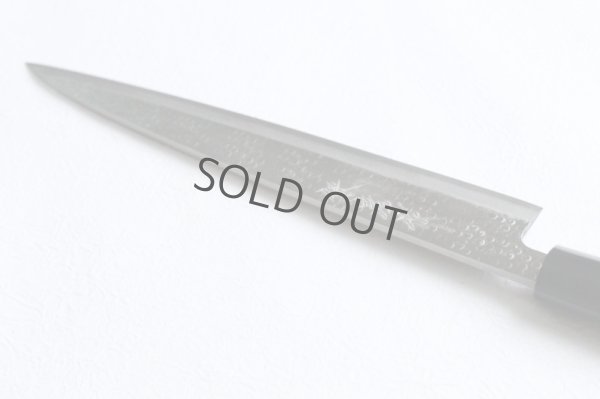 Photo5: Yasuhiko Fujiwara Silver-3 steel Japanese Yanagiba Sashimi knife 210mm