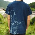 Photo2: Natural and Hand dyes Mitsuru unisexed T-shirt made in Japan Namishibuki navy-blue (2)