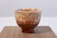 Hagi ware Japanese pottery yunomi tea cups hani kumidashi 200ml set of 5