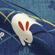 Photo4: Japanese floor pillow cushion cover zabuton cotton meisen rabbit 55 x 59cm