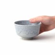 Photo2: Shigaraki pottery Japanese matcha tea ceremony bowl kokei Tsutsu (2)