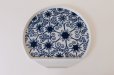 Photo14: Arita Porcelain dinnerware plate washi wamon indigo blue any type W22cm