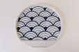 Photo11: Arita Porcelain dinnerware plate washi wamon indigo blue any type W22cm