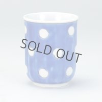 Kutani Porcelain sd yunomi tea cup pottery polka-dot 7 x 8.8 cm