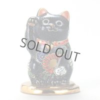 Japanese Lucky Cat Kutani Porcelain Maneki Neko black kobannori H 10cm