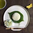 Photo3: Arita Porcelain dinnerware plate washi wamon indigo blue any type W22cm (3)