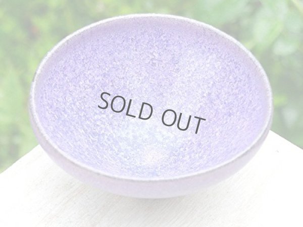 Photo3: Kiyomizu porcelain Japanese sake guinomi crystal-glaze purple murasaki set of 2