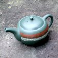 Photo1: Tokoname Japanese tea pot Genzo ceramic tea strainer hakeme green 280ml (1)