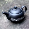Photo1: Tokoname Japanese tea pot Tosei ceramic tea strainer maru black 290ml (1)