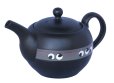 Photo3: Tokoname Japanese tea pot Tosei ceramic tea strainer maru black 290ml (3)
