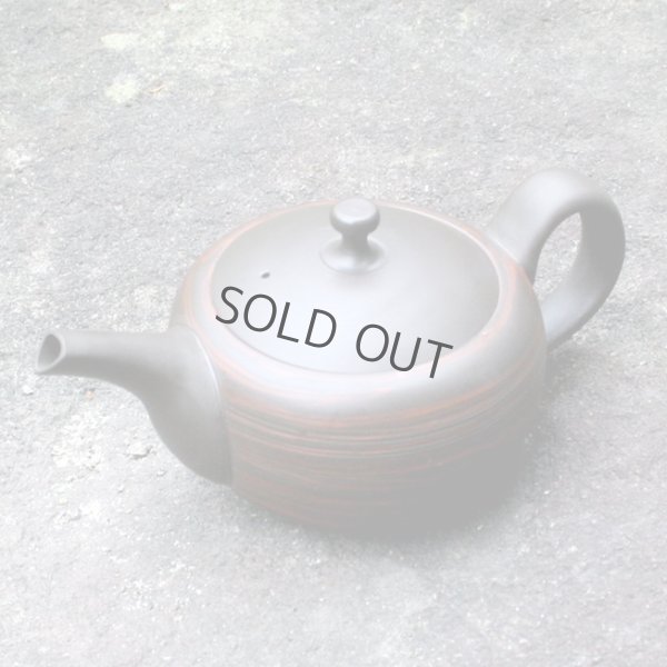 Photo1: Tokoname Japanese tea pot Tosen wide ceramic tea strainer nerikomi 210ml