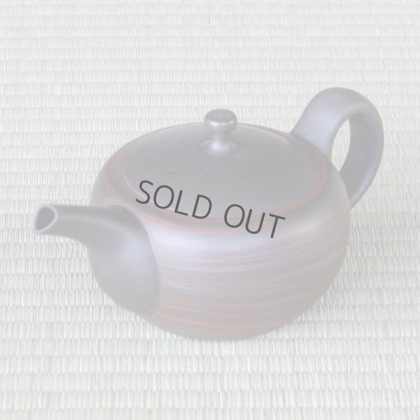 Photo2: Tokoname Japanese tea pot Tosen wide ceramic tea strainer nerikomi 210ml