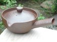 Photo7: Kiyomizu Kyoto kumagai pottery tea pot kyusu yakishime
