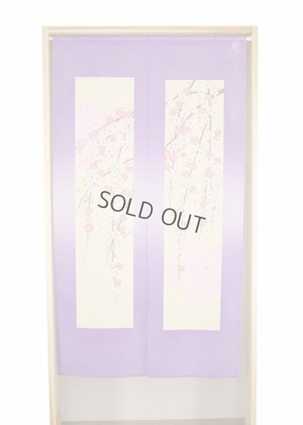 Photo3: Noren Japanese Curtain Doorway NM SD purple window sakura cherry 85 x 150 cm