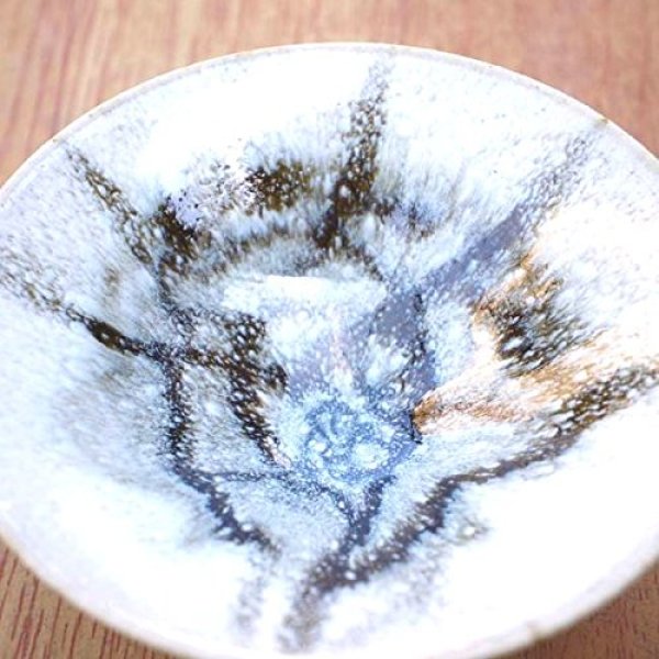 Photo6: Kiyomizu porcelain Japanese sake guinomi mange yuteki sakazuki